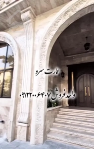 ۲۱۵ متر ۳خوابه فول نوساز جردن