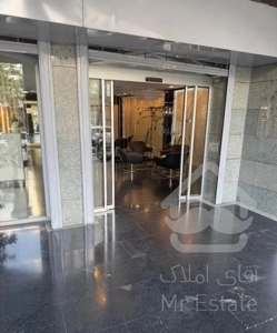 سند اداری شیک. کم واحد