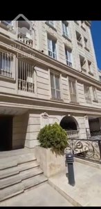 پونک ۸۵ متر فول