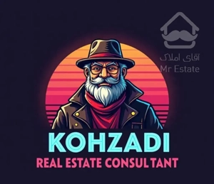 ماندگار ، 135 متر ، تجهیزات کامل