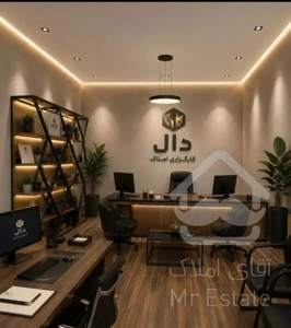 فروش واحد 90متری تک واحدی آرام شرقی