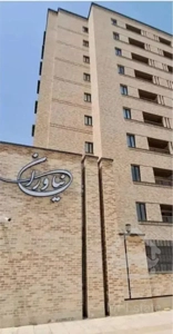 فروش آپارتمان نیاوران