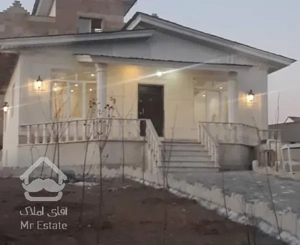 ویلا باغ ۶۰۰متری زیر بنا ۱۵۰متری