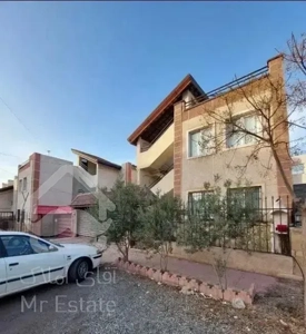 فاز 3 پروژه هواپیمایی