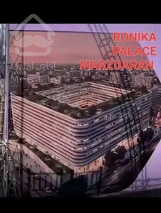 ۷۹متری ، مدرن ، مرزداران  ، چیتگر  ، دریاچه