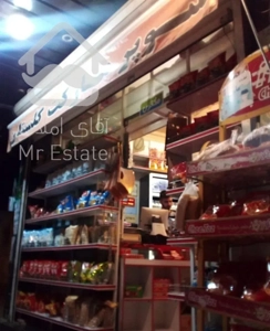 مغازه بلوار ارتش بلوار آبادان شهرک نفت۴۰متری