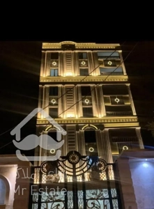 اپارتمان ۱۵۰ متری اول فرهنگ شهر