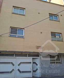 فروش منزل مسکونی
