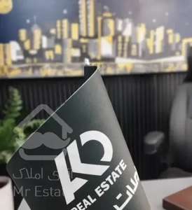 ۷۵ متر / ۲ خواب / گوهران