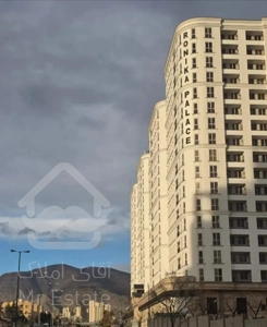 اجاره آپارتمان رونیکا کوهک