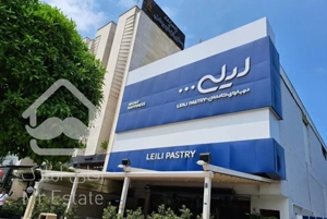 اجاره آپارتمان ساحلی (خیابان آرا)