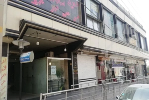 20 مغازه سند تجاری