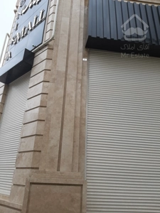 فروش مغازه 25 متری در رونیکامال  تجاری