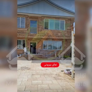 فروش ویلا سه خوابه در ماسال