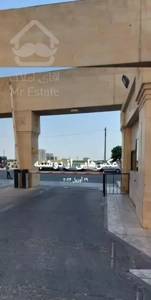 آپارتمان ۱۳۰ متری ۳ خواب/سند تک برگ/استخر و سونا