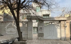 ۲۵۰متر / ویلایی / قبل مهران / توجیه دار