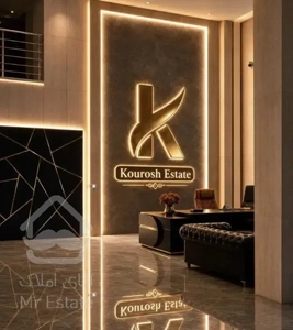 فروش آپارتمان 85متری