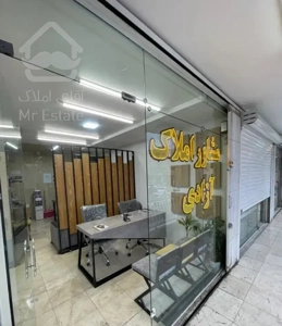 دوبلکس ۲۷۰ متری لوکس ترین در منطقه