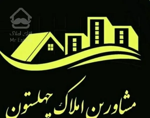 آپارتمان ۱۱۰ متر / ۲ خواب / حکیم نظامی