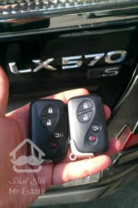 کلیدسازی قفل ساز (بازکردن درب ماشین و ضدسرقت)