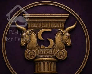 شاهنشین ۱۶۶ متری