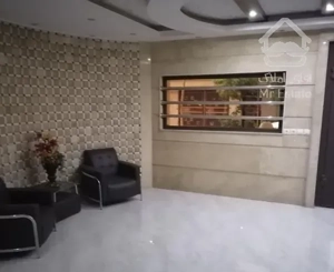 آپارتمان 145متر عظیمیه