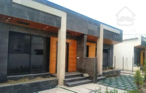 پروانه، پایان کار، نزدیک دریا زیره ۲ تومن