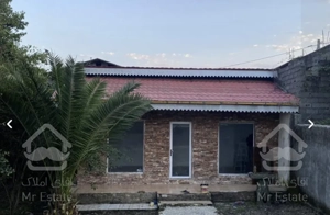 ۳۱۱متر ویرمونی با ویلا ۶۰متر سند تک برگ