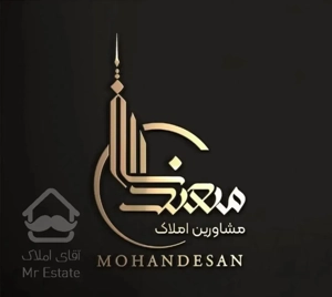 واحد ۹۰متری خیابان حسینی معصوم