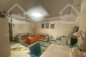 - تمیز-فول امکانات-قابل تبدیل