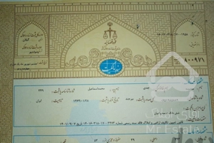 ویلایی نقلی 400مترتاساحل