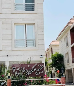 فروش واحد ۵۴ متر ۱ خواب ( شهرک صدف )