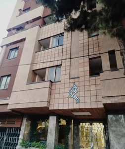 200 متری 3خواب خانه اصفهان