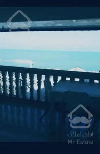 نوساز دو تراسه لب دریا