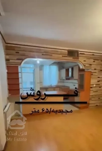 همائی-خ حسینی ۶۵ متر فول