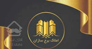 ۲۵۱متری بر بلوار اصلی با موقعیت تجاری.