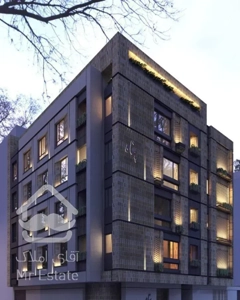 آپارتمان 138 متری / چشم انداز ماندگار