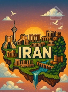 فروش خانه وا مغازه برای سرمایه گذاری در قشم