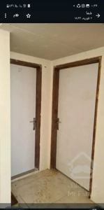 آپارتمان مسکن ملی