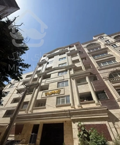 ۹۸ متر گرمدره جنوبی  فول تجهیز نوساز سند تکبرگ
