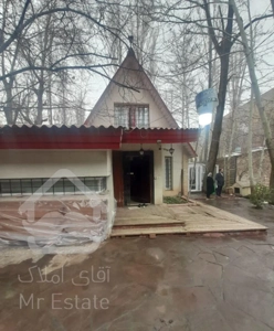 ویلایی مناسب سکون دائم