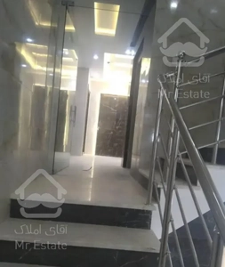 اپارتمان بر محور میانی