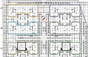 ۱۰۰م رتبه +۲۱۵ رونیکا پالاس کوهک همت یاس / وزارت