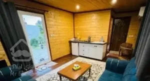مالکیت متفاوت برای تجربه ای متفاوت