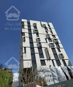 نیاوران‌گلسنگ/مستغلات یکجا۲۲۵۰متر/سرمایه‌گذاری