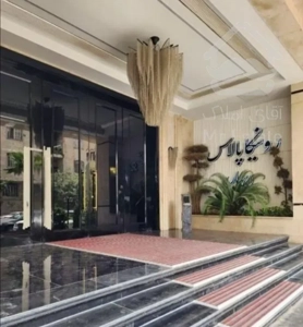 واحدفول و لوکس ۸۶م رونیکا/دفتر حاج رحیم قربانی