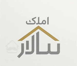 مسکن مهر سه راه برق سایت شهید محمدی پیامبراعظم