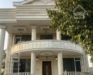 ۲۰۰ متر جلال و شکوه