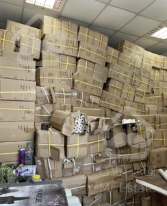 انبار و پخش کاغذدیواری/کفپوش/پوستر