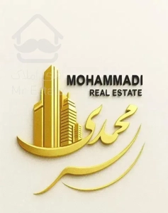 امتیاز مسکن/امتیاز ثمین/امتیاز ملی/